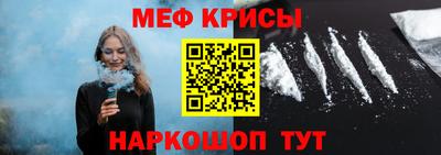 героин Лесосибирск