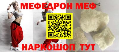 трава Ликино-Дулёво