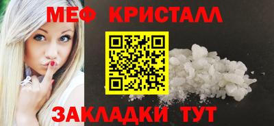 дистиллят марихуана Ливны