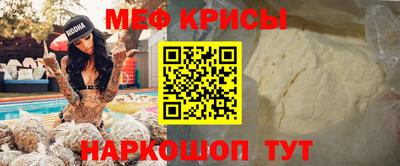 героин Лесосибирск