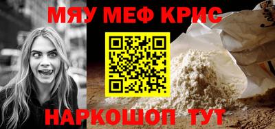 героин Лесосибирск