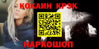 трава Ликино-Дулёво