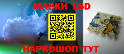 дистиллят марихуана Ливны