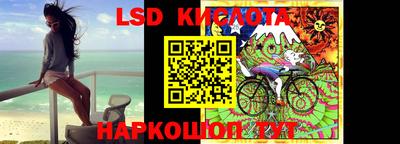 MDMA Кунгур