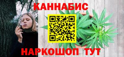 трава Ликино-Дулёво