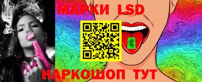 амф Кумертау