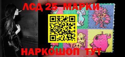 дистиллят марихуана Ливны