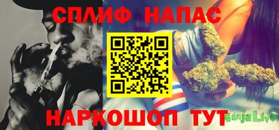 героин Лесосибирск