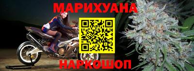 героин Лесосибирск