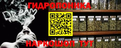 Альфа ПВП Кулебаки