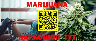 трава Ликино-Дулёво