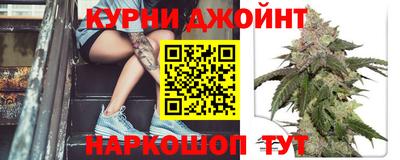 Альфа ПВП Кулебаки