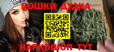 героин Лесосибирск