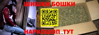 амф Кумертау