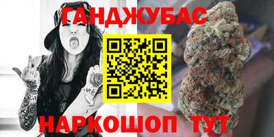 трава Ликино-Дулёво