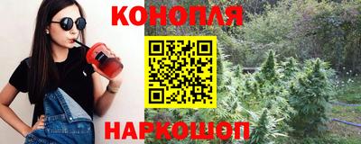 героин Лесосибирск