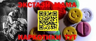 амф Кумертау