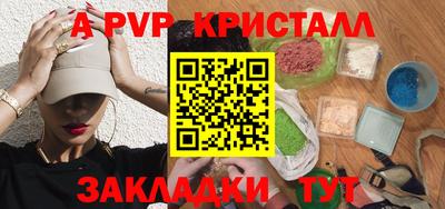 героин Лесосибирск