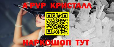 MDMA Кунгур