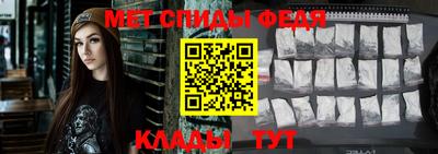 героин Лесосибирск