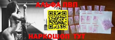 трава Ликино-Дулёво