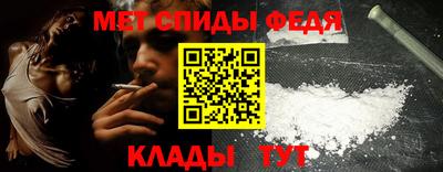 трава Ликино-Дулёво