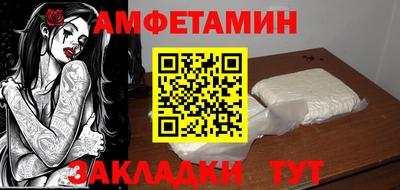 дистиллят марихуана Ливны
