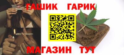 амф Кумертау