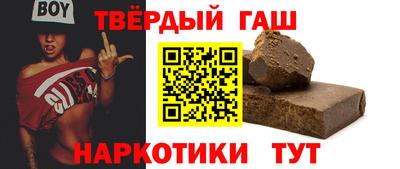 дистиллят марихуана Ливны