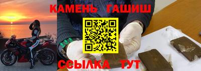 дистиллят марихуана Ливны