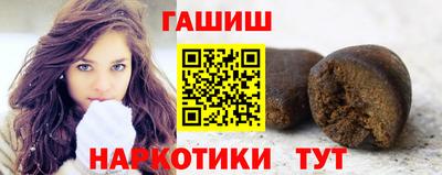 MDMA Кунгур
