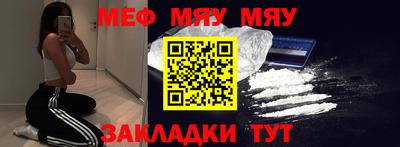 дистиллят марихуана Ливны