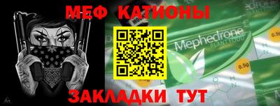 дистиллят марихуана Ливны