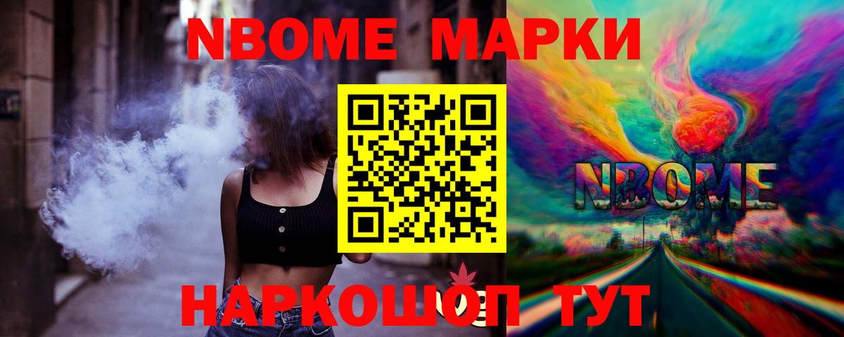 LSD-25 экстази кислота  LSD-25 экстази ecstasy  Вход с VPN  ЛСД экстази  Йошкар-Ола 